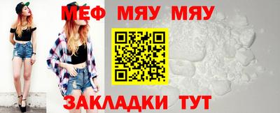 синтетический гашиш Канаш