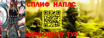 МДМА Камышлов