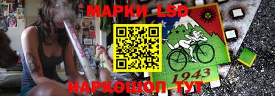 МДМА Камышлов