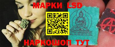 синтетический гашиш Канаш