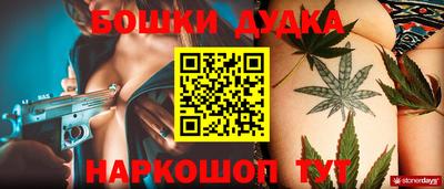 амф Кандалакша
