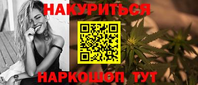 амф Кандалакша