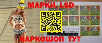 синтетический гашиш Канаш