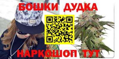 МДМА Камышлов