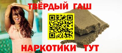 амф Кандалакша