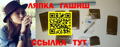 МДМА Камышлов