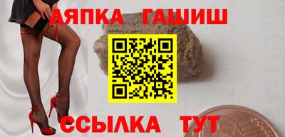 МДМА Камышлов