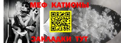 синтетический гашиш Канаш