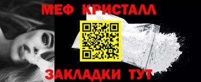 синтетический гашиш Канаш
